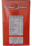 Alwazah Tea Pure Ceylon 360 Gram Loose Tea