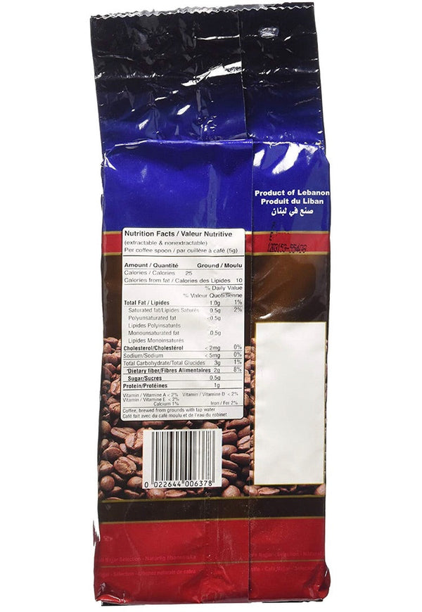 Cafe Najjar Selection Turkish-style ground coffee 450g 1 lbs Lebanon