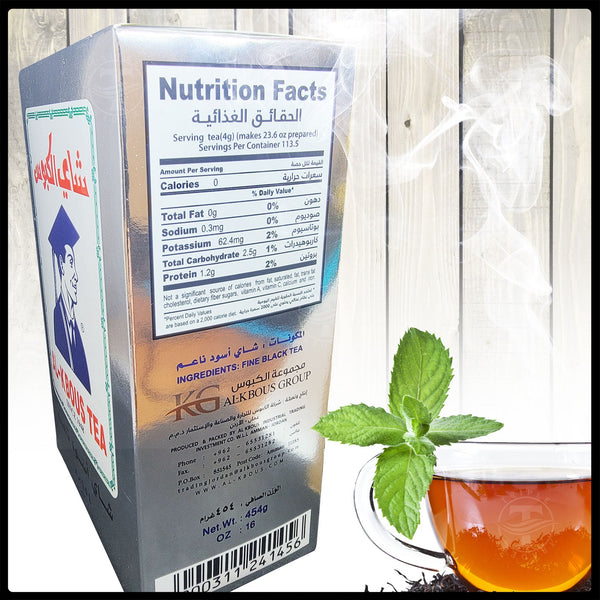 Al-Kbous Tea Fine Black Tea 454g (16oz)