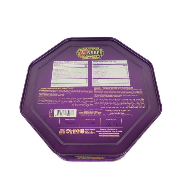 AlReef Chocolate Covered Candy With Coconut, Caramel & More! 500gm