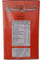 Alwazah Tea Pure Ceylon 360 Gram Loose Tea