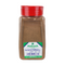 Ground AllSpice 7oz By Habash Imported Spices