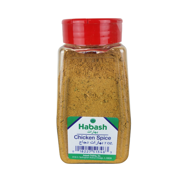 Chicken Spice 7oz By Habash Imported Spices